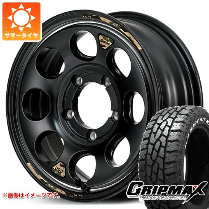 楽天市場】【タイヤ交換対象】5本セット スズキ ジムニーノマド JC74W 