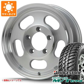 【タイヤ交換対象】ジムニー用 サマータイヤ ブリヂストン デューラー M/T674 185/85R16 105/103L LT ブラックレター MLJ エクストリームJ Dスロット 5.5-16 タイヤホイール4本セット