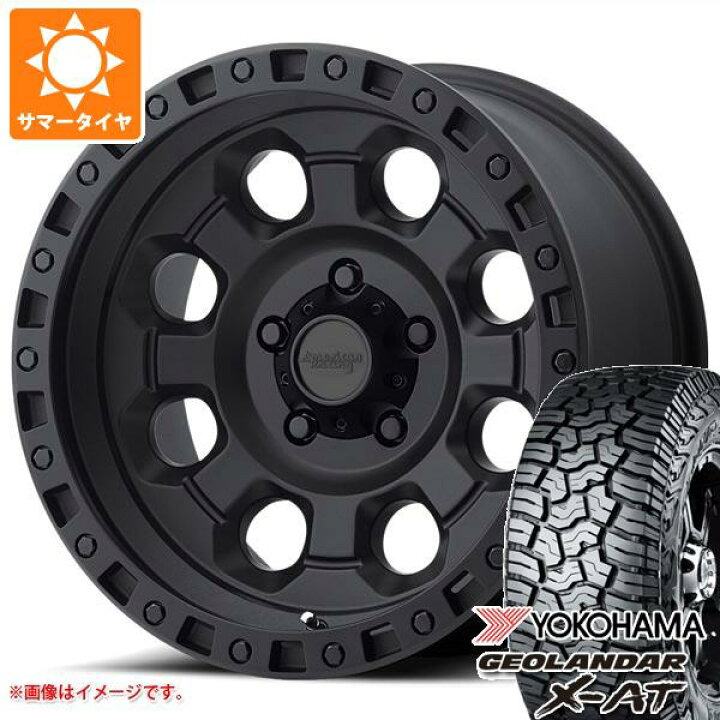 楽天市場】【タイヤ交換対象】ジープ ラングラー JK/JL系用 サマー 