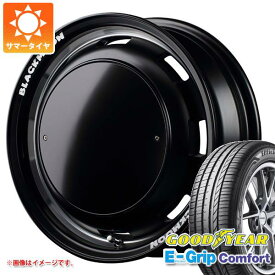 【タイヤ交換対象】サマータイヤ 165/55R15 75V グッドイヤー エフィシエントグリップコンフォート ガルシア シスコ ブラックムーンエディション 4.5-15 タイヤホイール4本セット