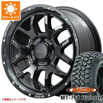 楽天市場】225／75r16 mt（タイヤ本数4本）の通販