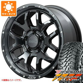 【タイヤ交換対象】T32エクストレイル用 サマータイヤ ヨコハマ ジオランダー M/T G003 LT225/65R17 107/103Q レイズ デイトナ F6 ブースト 7.0-17 タイヤホイール4本セット