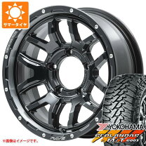 楽天市場】ジムニーシエラ 5本セットの通販