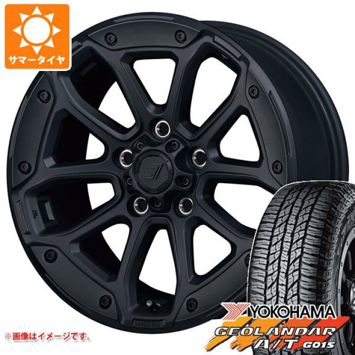 楽天市場】【タイヤ交換対象】サマータイヤ 225/60R17 99H ヨコハマ 