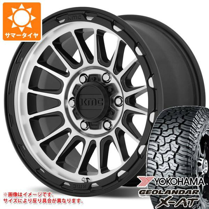 楽天市場】【タイヤ交換対象】2025年製 サマータイヤ 235/70R16 104 