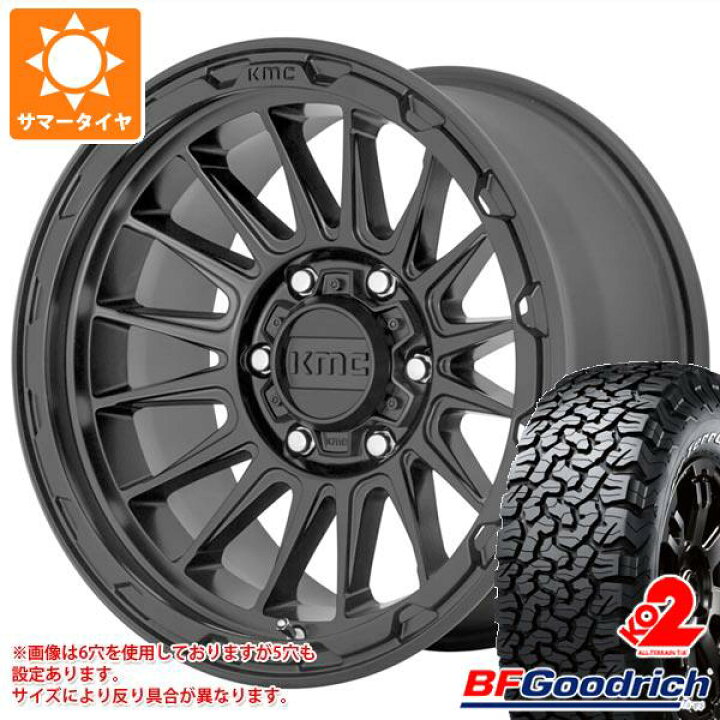 楽天市場】【タイヤ交換対象】サマータイヤ 225/65R17 107/103S BF 