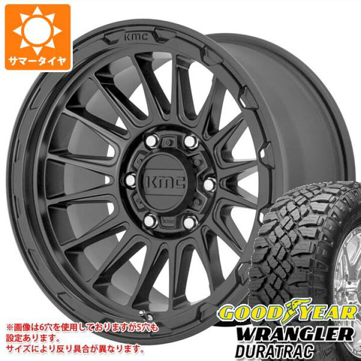 楽天市場】ジープ ラングラー JK/JL系用 サマータイヤ グッドイヤー ラングラー デュラトラック 255/70R18 113S KMC KM542 インパクト タイヤホイール4本セット : タイヤ1番 楽天市場】ジープ ラングラー JK/JL系用 サマータイヤ グッドイヤー ラングラー デュラトラック 255/70R18 113S KMC KM542 インパクト タイヤホイール4本セット : タイヤ1番