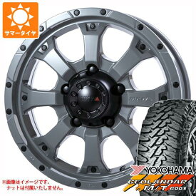 【タイヤ交換対象】5本セット ジムニー用 2024年製 サマータイヤ ヨコハマ ジオランダー M/T G003 185/85R16 105/103N LT MKW MK-46 5.5-16 タイヤホイール5本セット