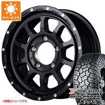 楽天市場】ジムニー jb64（タイヤ本数5本 ～）（タイヤ・ホイール｜車 