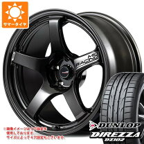 楽天市場】シビック タイプr fk8（タイヤ・ホイール｜車用品）：車用品 