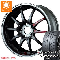 楽天市場】レイズ ce28（タイヤ本数4本）（車用品・バイク用品）の通販