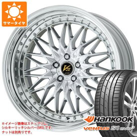 【タイヤ交換対象】2023年製 サマータイヤ 245/35R21 (96Y) XL ハンコック ベンタス S1 エボ3 K127 ワーク VS XV 8.5-21 タイヤホイール4本セット