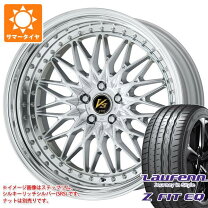 楽天市場】work vs xv 19インチ 8jの通販