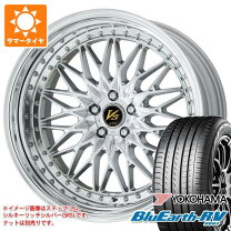 ワークホイール vs 楽天市場 work VS XVの通販