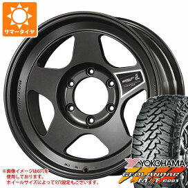 楽天市場】 夏タイヤホイールセット サイズ別 > タイヤホイール > 4x4 