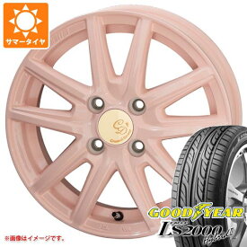 楽天市場 かわいい タイヤ ホイール 車用品 車用品 バイク用品の通販