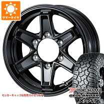 楽天市場】キーラー タクティクス 15 6jの通販