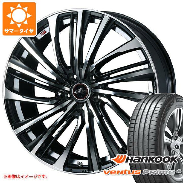 楽天市場】【タイヤ交換対象】2025年製 サマータイヤ 215/50R17 95W XL 