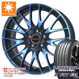 【タイヤ交換対象】サマータイヤ 245/35R19 93Y XL ラウフェン Zフィット EQ LK03 レイシーン プラバ 9M 8.0-19 タイヤホイール4本セット