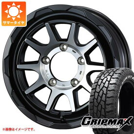 【タイヤ交換対象】5本セット ジムニー用 サマータイヤ グリップマックス マッドレイジ R/T MAX LT185/85R16 105/103Q ホワイトレター マッドヴァンス06 5.5-16 タイヤホイール5本セット