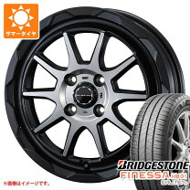 楽天市場】ハイゼットカーゴ s700v（タイヤ・ホイールセット｜タイヤ 
