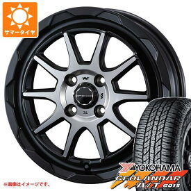 【タイヤ交換対象】サマータイヤ 165/55R15 75H ヨコハマ ジオランダー A/T G015 ブラックレター マッドヴァンス06 4.5-15 タイヤホイール4本セット