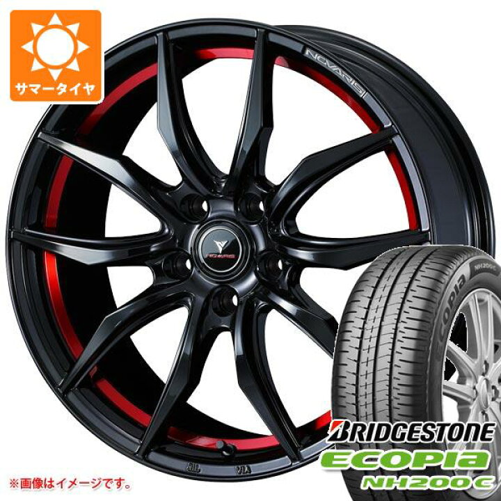エコピア タイヤ・ホイールセット 15インチ 5本スポークデザイン