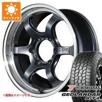 楽天市場】ハイラックス ピックアップ ホイール（タイヤ・ホイール｜車 