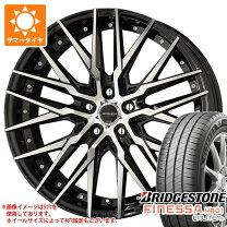 楽天市場】シュタイナー（リム径（インチ）14）（サマータイヤ 