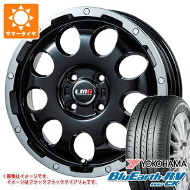 【タイヤ交換対象】サマータイヤ 165/55R15 75V ヨコハマ ブルーアースRV RV03CK LMG CS-9 4.5-15 タイヤホイール4本セット