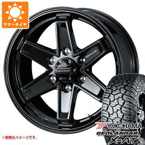 楽天市場】キーラー ホイール タクティクス 16 6.5の通販