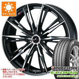 【タイヤ交換対象】サマータイヤ 165/55R15 75V ブリヂストン エコピア NH200C レオニス GX 4.5-15 タイヤホイール4本セット