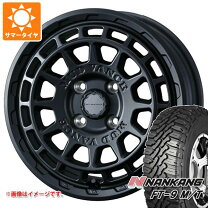 楽天市場】165／65 r14 nankang ft-9（タイヤ・ホイール｜車用品）：車 