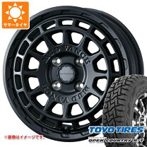 楽天市場】トヨタ プロボックス ホイール（タイヤ幅（mm）165）の通販