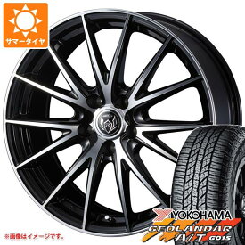 【タイヤ交換対象】サマータイヤ 165/55R15 75H ヨコハマ ジオランダー A/T G015 ブラックレター ライツレー VS 4.5-15 タイヤホイール4本セット
