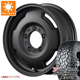 【タイヤ交換対象】ジムニーシエラ JB74W用 サマータイヤ ヨコハマ ジオランダー X-AT G016 LT235/70R16 104/101Q アウトラインホワイトレター アピオ ワイルドボア SR 5.5-16 タイヤホイール4本セット