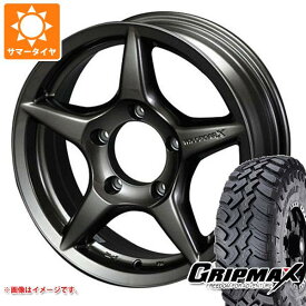 【タイヤ交換対象】ジムニーシエラ JB74W用 サマータイヤ グリップマックス マッドレイジ M/T 195/80R15 96Q ホワイトレター アピオ ワイルドボア X 6.0-15 タイヤホイール4本セット