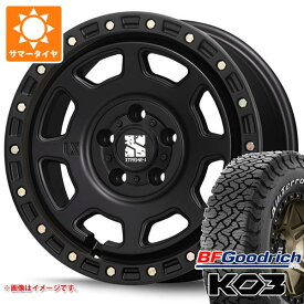 【タイヤ交換対象】デリカD5用 サマータイヤ BFグッドリッチ オールテレーンT/A KO3 LT225/65R17 107/103S ブラックレター MLJ エクストリームJ XJ07 8.0-17 タイヤホイール4本セット