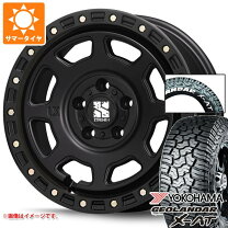 楽天市場】エクストレイル（タイヤ本数4本）（サマータイヤ・ホイール 