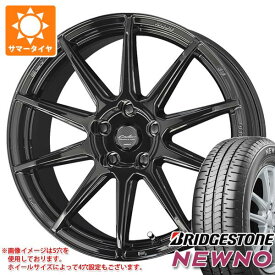 【タイヤ交換対象】サマータイヤ 165/55R15 75V ブリヂストン ニューノ サーキュラー C10R 5.0-15 タイヤホイール4本セット
