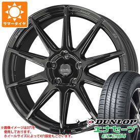 【タイヤ交換対象】サマータイヤ 165/55R15 75V ダンロップ エナセーブ EC204 サーキュラー C10R 5.0-15 タイヤホイール4本セット