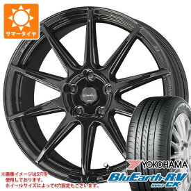 【タイヤ交換対象】サマータイヤ 165/55R15 75V ヨコハマ ブルーアースRV RV03CK サーキュラー C10R 5.0-15 タイヤホイール4本セット
