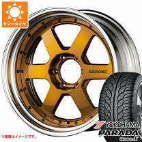 楽天市場】ハイエース 20インチ（タイヤ幅（mm）235）の通販