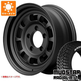 【タイヤ交換対象】ジムニー JB64W用 サマータイヤ マッドスター ラジアル M/T 215/70R16 100T ホワイトレター ハイブリッジファースト ハイピーク J-01 5.5-16 タイヤホイール4本セット