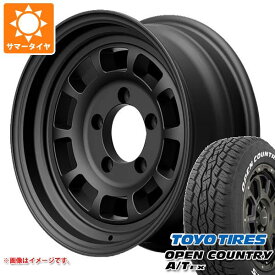 【タイヤ交換対象】ジムニー JB64W用 2024年製 サマータイヤ トーヨー オープンカントリー A/T EX 215/70R16 100H アウトサイドホワイトレター ハイブリッジファースト ハイピーク J-01 5.5-16 タイヤホイール4本セット