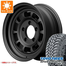 【タイヤ交換対象】ジムニー JB64W用 サマータイヤ トーヨー オープンカントリー M/T LT225/75R16 103/100Q ホワイトレター ハイブリッジファースト ハイピーク J-01 5.5-16 タイヤホイール4本セット