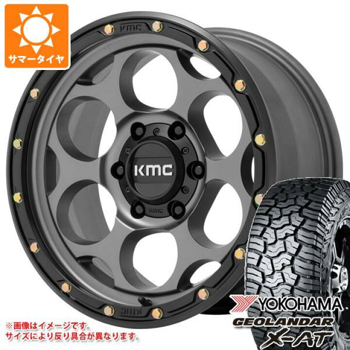 楽天市場】【タイヤ交換対象】5本セット ジープ ラングラー JK/JL系用 