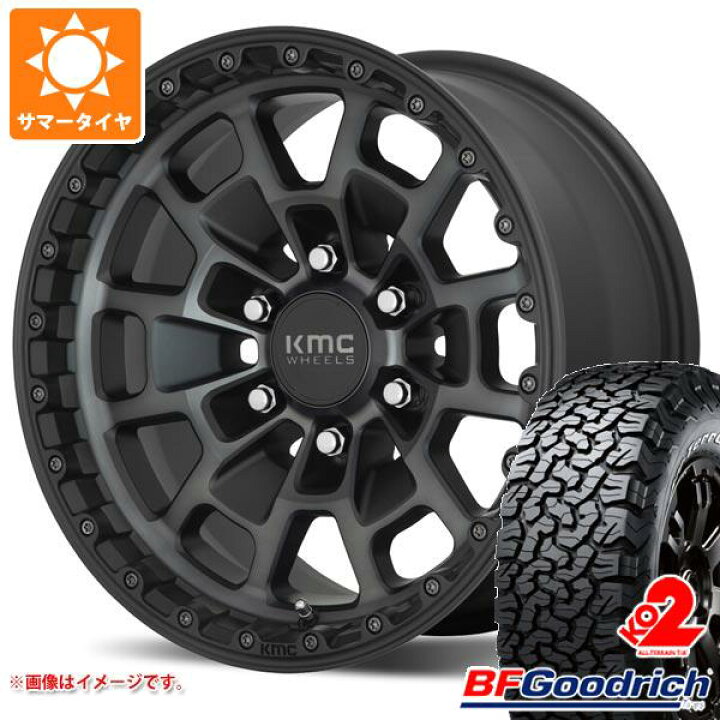 楽天市場】【タイヤ交換対象】サマータイヤ 265/70R17 121/118S BF 