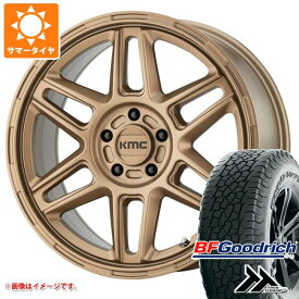 【タイヤ交換対象】RAV4 50系用 サマータイヤ BFグッドリッチ トレールテレーンT/A 265/65R17 112T アウトラインホワイトレター KMC KM716 ノマド 8.0-17 タイヤホイール4本セット