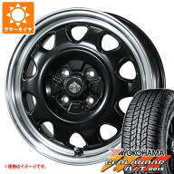 【タイヤ交換対象】2026年製 サマータイヤ 165/55R15 75H ヨコハマ ジオランダー A/T G015 ブラックレタ…
